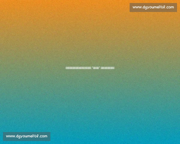 日本乒协放大招？桥本连克国乒后瞄向 “海产姐妹” 王励勤马琳严阵以待