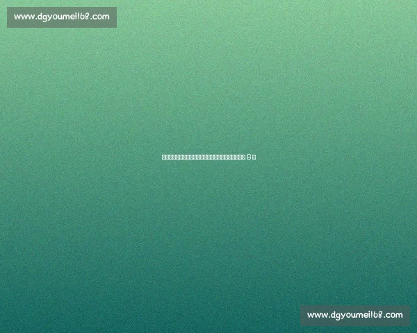 土媒：加拉塔萨雷暂停恰尔汗奥卢谈判，转攻曼城中场 B 席